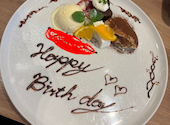 ミアボッカ Mia Bocca 北2条店: まみさんの2026年07月31日の2枚目の投稿写真