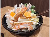 ふぐ 蟹 鱧料理 雅: ティアラさんの2025年05月20日の1枚目の投稿写真