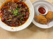 横浜中華街 香港飲茶 食べ放題専門店 香港大飯店: ゆうちゃんさんの2026年08月10日の3枚目の投稿写真