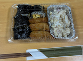 しんさんの店 一笑: TAKAさんの2026年10月18日の1枚目の投稿写真
