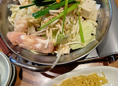 白木屋 和倉温泉店: 乾燥カピカピさんの2026年07月20日の2枚目の投稿写真