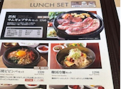 金山ソウル: yukiさんの2026年05月の1枚目の投稿写真