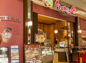 PSマリノ イオンモール大高店: yukiさんの2026年04月20日の1枚目の投稿写真