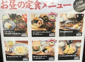 てしごと家 アスナル 金山店: yukiさんの2026年05月21日の1枚目の投稿写真