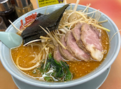 ラーメン山岡家 厚木店: ゆりのさんの2026年08月29日の1枚目の投稿写真