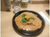 pasta家　栄　マルエイガレリア店: ゆなさんの2026年07月03日の1枚目の投稿写真