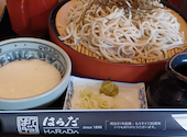 はらだの口コミ画像1