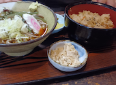 神橋庵の口コミ画像1