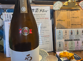 ごはんばー人にやさしく　南郷店: ぴよこさんの2026年04月30日の1枚目の投稿写真