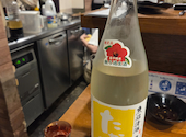 すし居酒屋 Nakamuraya: ぴよこさんの2026年07月10日の3枚目の投稿写真