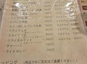 浅草屋 新さっぽろ店: ぴよこさんの2026年07月07日の3枚目の投稿写真