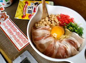 道とん堀 鯖江店: あきのりさんの2023年12月24日の3枚目の投稿写真