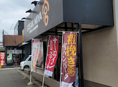 ステーキ宮 福井大和田店: あきのりさんの2026年06月28日の1枚目の投稿写真