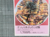 玄白: あきのりさんの2026年09月15日の1枚目の投稿写真