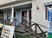 北欧カフェ 足羽山あたらしや 福井: あきのりさんの2026年04月09日の3枚目の投稿写真