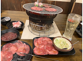七輪焼肉　安安　浅草六区店 : ぽんたさんの2025年10月の1枚目の投稿写真