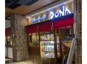 イタリアンダイニング DONA ドナ 有楽町イトシア店: たろよんさんの2026年06月27日の1枚目の投稿写真
