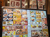 餃子食堂マルケン　西宮北口店: さやかさんの2026年03月の1枚目の投稿写真