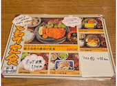 わせねで屋 船場センタービル店: さやかさんの2026年06月16日の1枚目の投稿写真