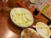 新時代 愛媛松山大街道店: どてちさんの2026年05月19日の1枚目の投稿写真