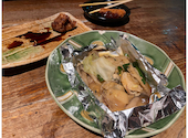 食洞空間 和楽 広島本店: hyonさんの2026年08月15日の1枚目の投稿写真