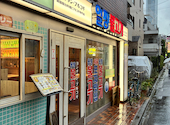 韓国屋台料理とプルコギ専門店 ヨンチャン プルコギ: かっきーさんの2026年09月30日の3枚目の投稿写真