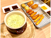 炭家 スミカ 池袋店: まゆさんの2026年07月28日の3枚目の投稿写真