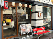 カレー屋 ばんび: まゆさんの2026年05月19日の3枚目の投稿写真