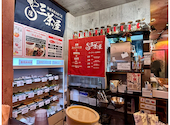 三茶屋麻辣湯 東十条店: まゆさんの2025年11月22日の2枚目の投稿写真
