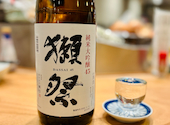 大衆炉ばた 在伍 Argo 大宮東口: まゆさんの2026年02月03日の2枚目の投稿写真