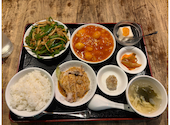 中国料理 青島飯店: たまごんさんの2026年04月19日の1枚目の投稿写真