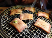 焼肉ホルモンたけ田朝日店: えみかさんの2026年05月31日の3枚目の投稿写真