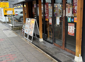 魚河岸酒場 FUKU浜金 栄住吉店: かうぼーいさんの2025年12月21日の2枚目の投稿写真