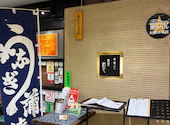 季寄せ 蕎麦 柏や: いっぴんさんの2026年07月15日の1枚目の投稿写真