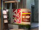 アズ ダイニング AZ DINING 三鷹店: いっぴんさんの2026年07月22日の1枚目の投稿写真