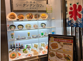 リータンタンカフェ Lee Tan Tan Cafe アトレヴィ三鷹店: いっぴんさんの2026年07月16日の1枚目の投稿写真