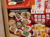 栄華楼 品川グランドセントラルタワー店: shuさんの2026年08月05日の2枚目の投稿写真