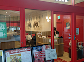 ALEGRIA Shinagawaアレグリア品川イーストワンタワー: shuさんの2026年09月03日の2枚目の投稿写真