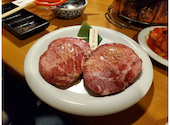 元氣七輪焼肉 牛繁 梅屋敷店: まさおくんさんの2020年10月18日の1枚目の投稿写真
