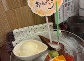 Pasta amare パスタ アマーレ: irodori121212さんの2026年07月01日の2枚目の投稿写真