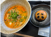タンタン麻辣湯: irodori121212さんの2026年10月03日の1枚目の投稿写真