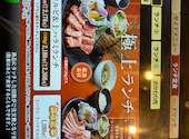カルビ大将 江南店: あじゃぱーさんの2026年05月09日の1枚目の投稿写真