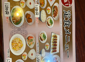 中華食房百味の口コミ画像1