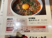 江南焼肉 わにく: あじゃぱーさんの2026年06月23日の2枚目の投稿写真