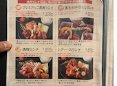 川嶋屋 江南店: あじゃぱーさんの2026年09月07日の1枚目の投稿写真