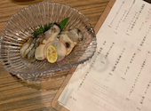 炭焼きと天ぷら 陽なの: ウヌタピちゃんさんの2020年12月12日の2枚目の投稿写真