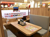 かっぱ寿司 堺向陵店: 唐澤貴洋さんの2026年07月18日の3枚目の投稿写真