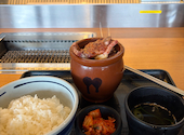 幸せの焼肉食べ放題 かみむら牧場 八尾外環店: あきちゃんさんの2026年06月18日の1枚目の投稿写真