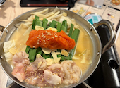 九州九州 くすくす 水戸駅 サウスタワー店: はむたろうさんの2026年07月08日の1枚目の投稿写真