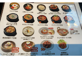 ハヌリ 新橋店: lizさんの2026年09月12日の1枚目の投稿写真